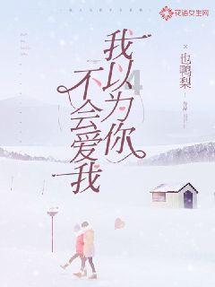百度知道鸭盲盒长什么样？游戏画面