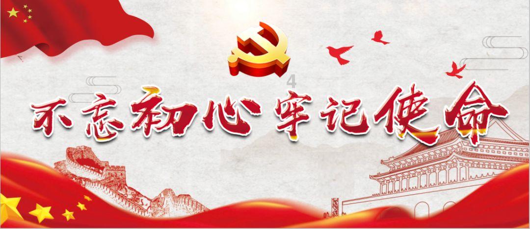 昆虫表皮提取物 或可促进感染伤口愈合