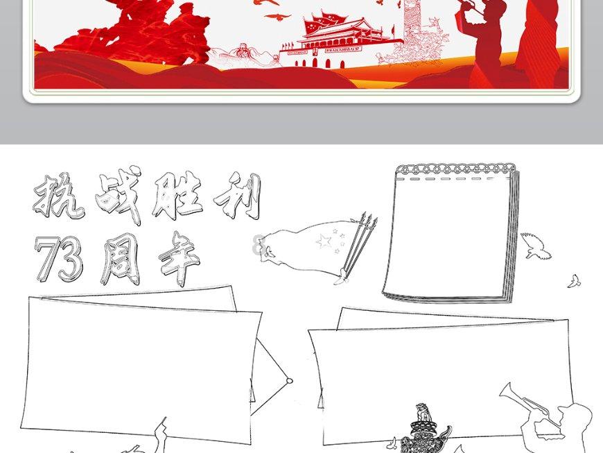 百度知道鸭盲盒长什么样？游戏画面