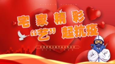 彩虹轨迹